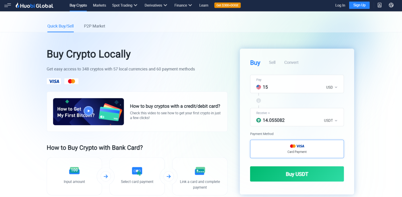 Huobi Global ทำงานร่วมกับการโอนเงินผ่านธนาคารและบัตรเครดิต และเสนอการถอนเงินคำสั่งเข้าบัญชีธนาคาร Huobi Global ทำงานร่วมกับการโอนเงินผ่านธนาคารและบัตรเครดิต และเสนอการถอนเงินคำสั่งเข้าบัญชีธนาคาร